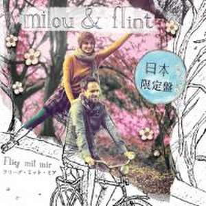 Milou & Flint: Flieg Mit Mir-Japan Edit.