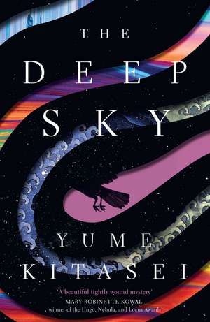 The Deep Sky de Yume Kitasei