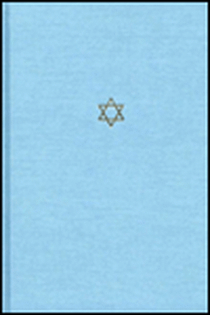 The Talmud of the Land of Israel, Volume 2: Yerushalmi Peah de Jacob Neusner