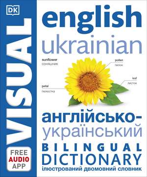 English Ukrainian Bilingual Visual Dictionary de DK