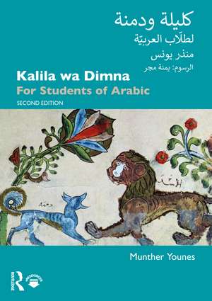 Kalila wa Dimna: For Students of Arabic de Munther Younes