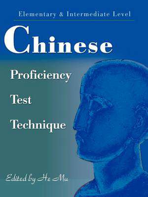 Chinese Proficiency Test Technique de He Mu