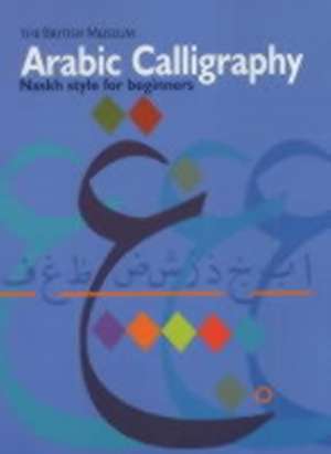 Arabic Calligraphy