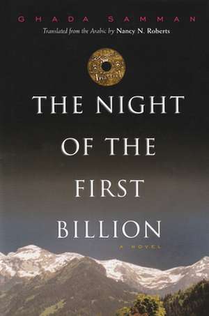 The Night of the First Billion de Ghada Samman