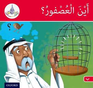 The Arabic Club Readers: Red Band B: Where's the Sparrow? de Rabab Hamiduddin