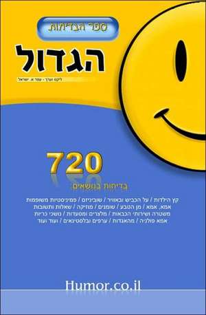 The Big Book of Jokes (Hebrew) de Ofer A. Israel