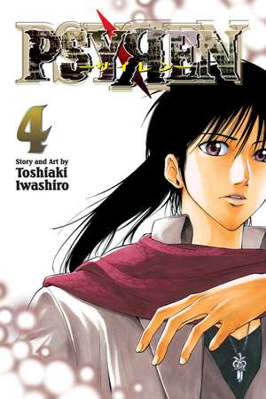 Psyren, Volume 4 de Toshiaki Iwashiro