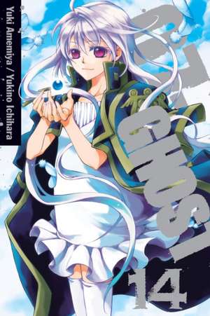 07-GHOST, Vol. 14 de Yuki Amemiya