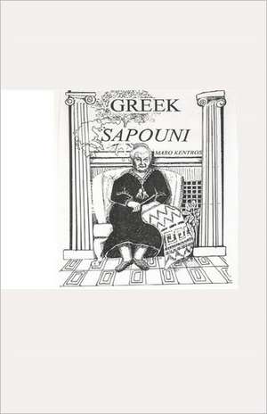 Greek Sapouni de Maro Kentros