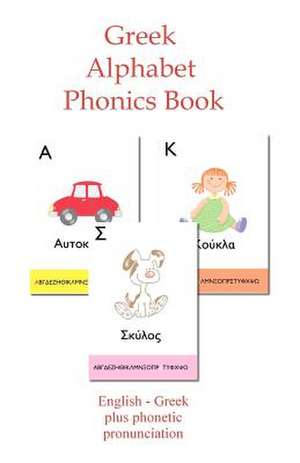 Greek Alphabet Phonics Book de Greek Baby &. Kids