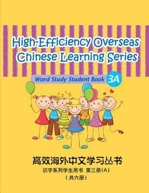 High-Efficiency Overseas Chinese Learning Series, Word Study Series, 3a de MR Peng Wang