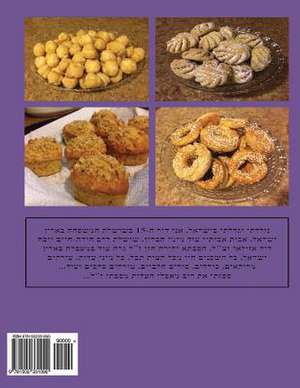 Hebrew Book - Pearl of Baking - Part 5 - Desserts de Smadar Ifrach