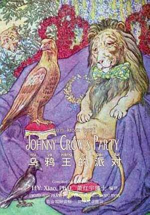 Johnny Crow's Party (Simplified Chinese) de H. y. Xiao Phd