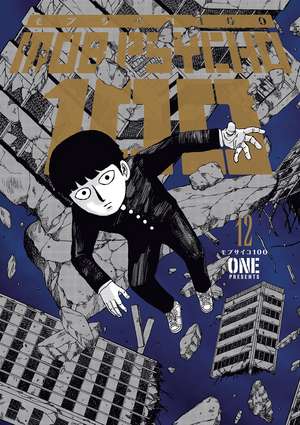 Mob Psycho 100 Volume 12 de ONE