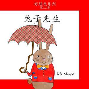 Mr. Rabbit - Tuzi Xianshang de Rita Maneri