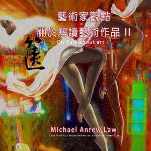 On Talk about Art II de Michael Andrew Law