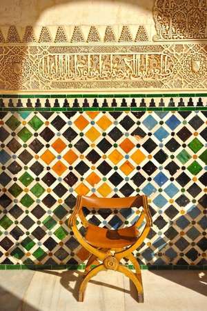 Scissors Chair in Alhambra Palace Granada Spain Journal de Cool Image