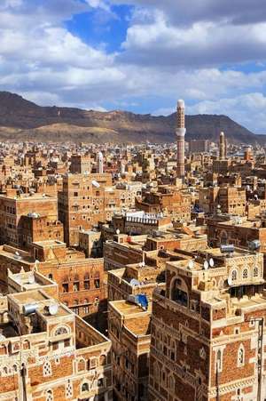 Old City of Sanaa, the Capital of Yemen Journal de Cool Image