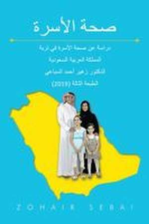 صحة الأسرة de Zohair Sebai