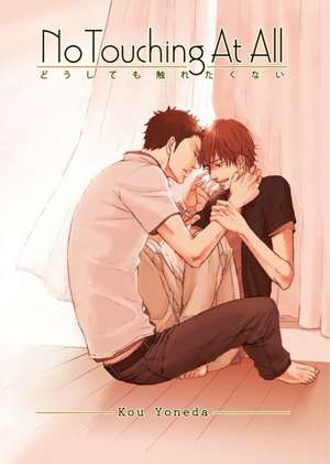 No Touching at All (2nd Edition) de Kou Yoneda