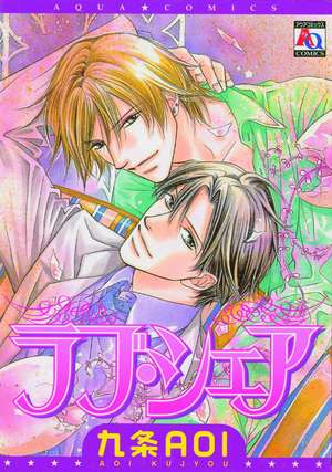 Love Share (Yaoi) de Aoi Kujyou