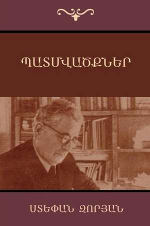 Narratives (Armenian Edition) de Stepan Zoryan