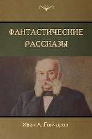 &#1054;&#1073;&#1099;&#1082;&#1085;&#1086;&#1074;&#1077;&#1085;&#1085;&#1072;&#1103; &#1080;&#1089;&#1090;&#1086;&#1088;&#1080;&#1103; (A Common Story) de &