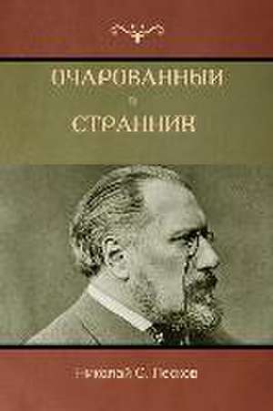 &#1054;&#1095;&#1072;&#1088;&#1086;&#1074;&#1072;&#1085;&#1085;&#1099;&#1081; &#1089;&#1090;&#1088;&#1072;&#1085;&#1085;&#1080;&#1082; . &#1054;&#1089 de 1051;&1077;&1089;&1082;&1086;&107