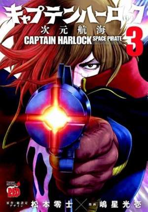 Captain Harlock de Leiji Matsumoto