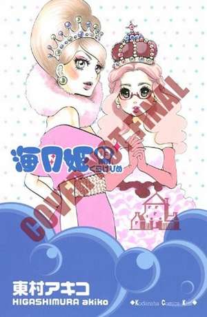 Princess Jellyfish 2 de Akiko Higashimura