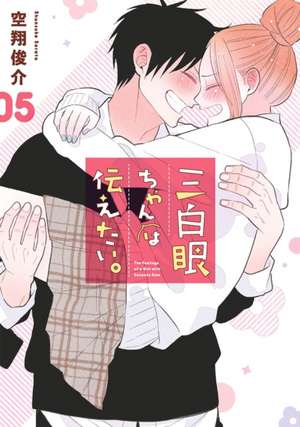 The Girl with the Sanpaku Eyes, Volume 5 de Shunsuke Sorato