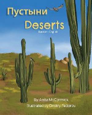 Deserts (Russian-English) de Anita McCormick