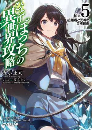 Loner Life in Another World (Light Novel) Vol. 5 de Shoji Goji