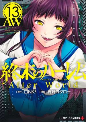 World's End Harem Vol. 13 - After World de Link