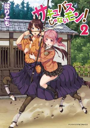 I'm Not a Succubus! Vol. 2 de Horitomo