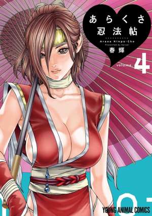 Ero Ninja Scrolls Vol. 4 de Haruki