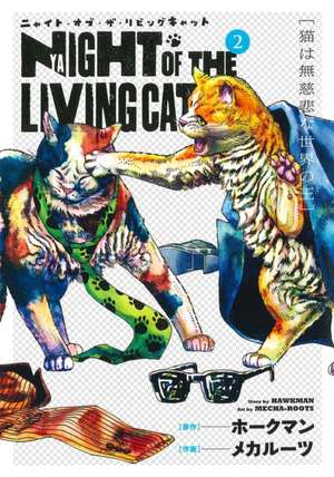 Night of the Living Cat Vol. 2 de Hawkman