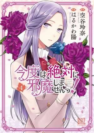 I Swear I Won't Bother You Again! (Light Novel) Vol. 4 de Reina Soratani