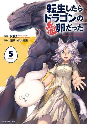 Reincarnated as a Dragon Hatchling (Manga) Vol. 5 de Necoco