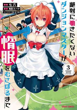 Lazy Dungeon Master (Manga) Vol. 3 de Supana Onikage