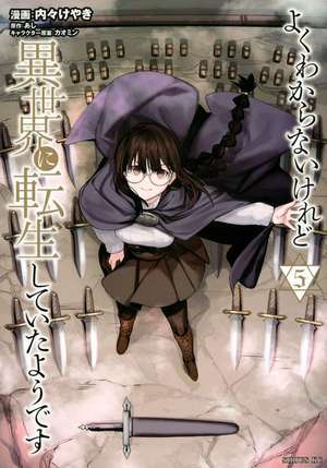 This Is Screwed Up, But I Was Reincarnated as a Girl in Another World! (Manga) Vol. 5 de Ashi