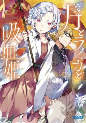 Irina: The Vampire Cosmonaut (Light Novel) Vol. 3 de Keisuke Makino