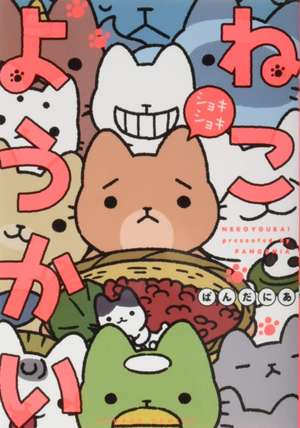 Yokai Cats Vol. 4 de Pandania