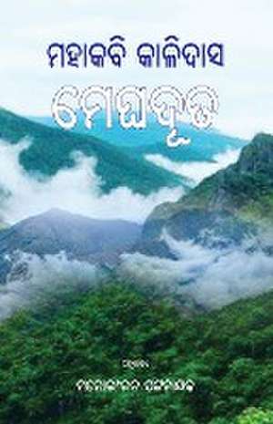 Meghaduta de Mahakabi Kalidasa
