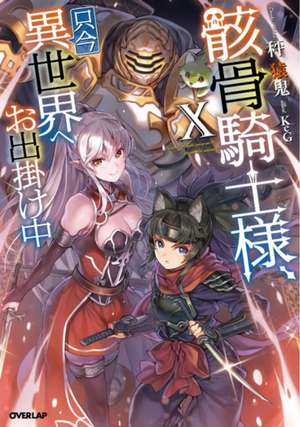 Skeleton Knight in Another World (Light Novel) Vol. 10 de Ennki Hakari