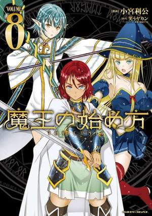 How to Build a Dungeon: Book of the Demon King Vol. 8 de Warau Yakan