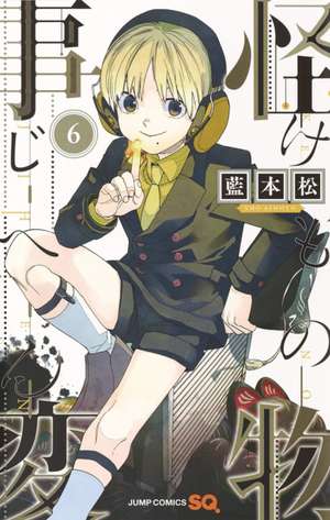 Kemono Jihen Vol. 6 de Sho Aimoto