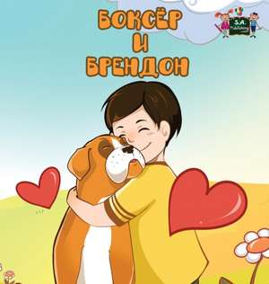 Boxer and Brandon de Kidkiddos Books