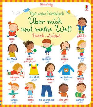 Young, C: Mein erstes Wörterbuch: Über mich und meine Welt