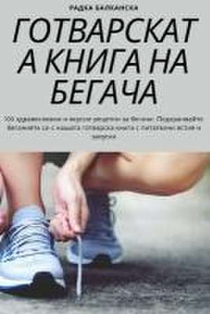 &#1043;&#1054;&#1058;&#1042;&#1040;&#1056;&#1057;&#1050;&#1040;&#1058;&#1040; &#1050;&#1053;&#1048;&#1043;&#1040; &#1053;&#1040; &#1041;&#1045;&#1043;&#1040;&#1063;&#1040; de &